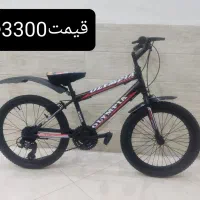 دوعدد دوچرخه 20و24 دنده ای مرتب