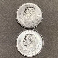 سکههای شاهنشاهی|کلکسیون سکه، تمبر، اسکناس|رامسر, |دیوار