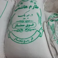 برنج هاشمی|خوردنی و آشامیدنی|رباط‌کریم, |دیوار