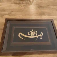 تابلوی طلاکوب با طلای ۲۴عیار|تابلو، نقاشی، عکس|تهران, تهرانپارس غربی|دیوار