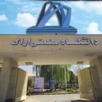 رساله.چاپ.مقاله.پایان نامه پروپوزال سمینارترجمه|خدمات آموزشی|اراک, |دیوار