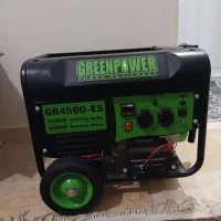 روادید حراج