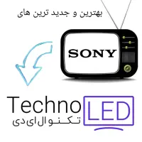فروش تلویزیون ال ای دی سونی /۵۵تا۸۵ اینچ/نقد-اقساط|تلویزیون و پروژکتور|تهران, امین حضور|دیوار