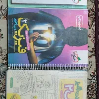 سه عدد کتاب تست فیزیک