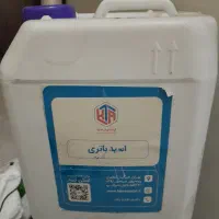 آب باتری اسیدی ۱۲۵۰ ۴لیتری