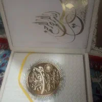 چادرعروس|لباس|خرم‌آباد, |دیوار