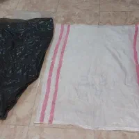 شلیف و گونی