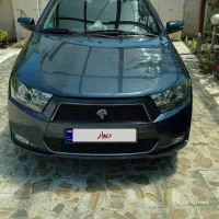 دنا معمولی 95