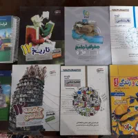 کتابهای تست و جامع کنکور انسانی