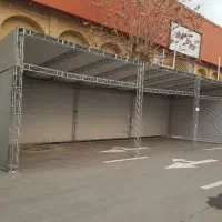 اجاره و نصب اسپیس