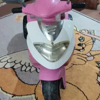 موتور شارژی