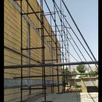 داربست فلزی امیران|خدمات پیشه و مهارت|کرمان, |دیوار