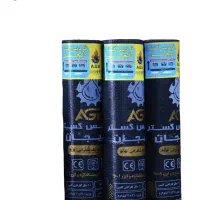 اجرای ایزوگام قیروگونی واسفالت. اقساط بلند مدت