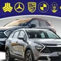 نماینده فروش حواله خودرو