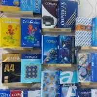 کاغذ A4 a4 a 4 A 4 برش لیزری 80گرم