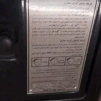 3 عددبخاری ۱۲ ،۹ و ۶ هزار کاملا سالم