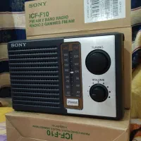 SONY RADIO F 10|سیستم صوتی خانگی|تهران, هوانیروز|دیوار