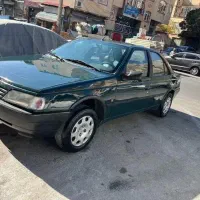 اردی84 دوگانه بدون رنگ