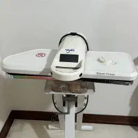 اتو پرس