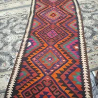 گلیم ، جاجیم