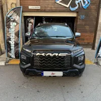 کی ام سی t9 مشکی ۱۴۰۴