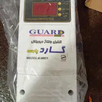 دو عدد محافظ گارد و معمولی|سایر لوازم برقی|اهواز, پادادشهر|دیوار