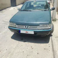 آردی آی