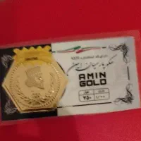 دو عدد سکه ی گرمی