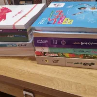 کتاب و جزوه کنکور رشته  ریاضی فیزیک