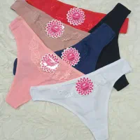 لباس زیر بانو|لباس|اصفهان, لیمجیر|دیوار