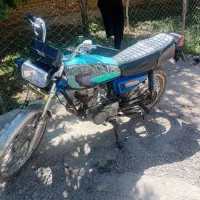 موتور مزایده