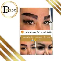 کاشت ابرو.کاشتابرو.کاشت ابرو دائم.