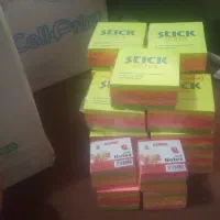 پستید|لوازم التحریر|ری, جوانمرد قصاب|دیوار