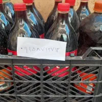 شیره انگور دیم درجه یک