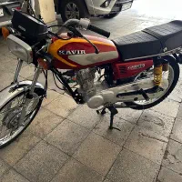موتور سیکلت