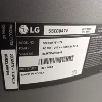 تلویزیون اولد ال جی اصل کره ۵۵ اینچ|تلویزیون و پروژکتور|سنندج, |دیوار