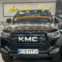 کی ام سی T8