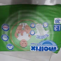 پوشک مولفیکس سایز ۳