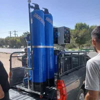 املاح محلول / عملکرد پایدار / تصفیه آب صنعتی/ اب