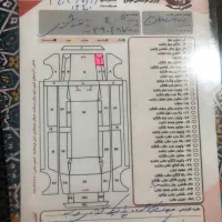 ۴۰۵مدل ۹۰ دوگانه سوز بسیار تمیز