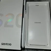 گوشی سامسونگ s20fe 5g|موبایل|مشهد, کوثر|دیوار