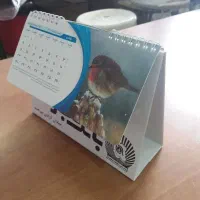 تولید تقویم رومیزی. اختصاصی. عمومی