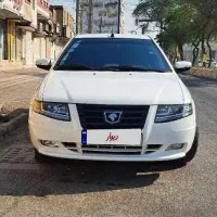 سورن پلاس دوگانه کپسول بزرگ ef7