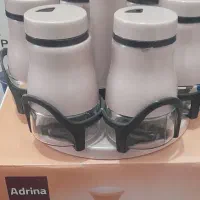 جاادویه شیک