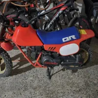 مینی موتور هوندا 50 qr