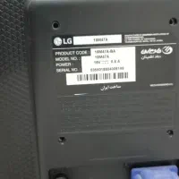 مانیتور  lcd  lG|قطعات و لوازم جانبی رایانه|رشت, پل تالشان|دیوار