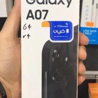 A07 سامسونگ ۶۴ رام ۴ زیر قیمت دیجی کالا