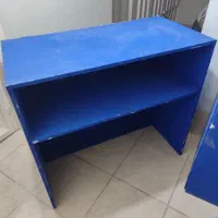میز