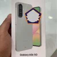 فروش اقساطی موبایل