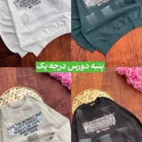 لباس ها بچگانه از 78/ماه تا 10سال|کفش و لباس بچه|آبدانان, |دیوار